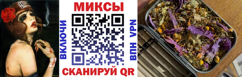 БУТИРАТ BDO  где купить наркотик  Асино 