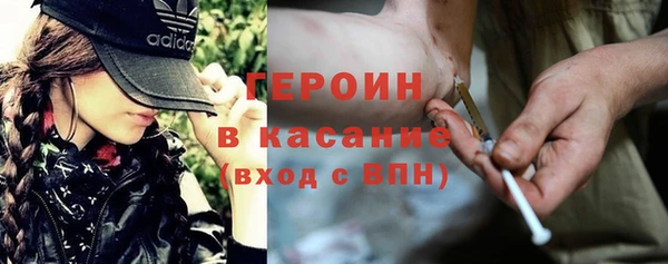 COCAINE Алзамай