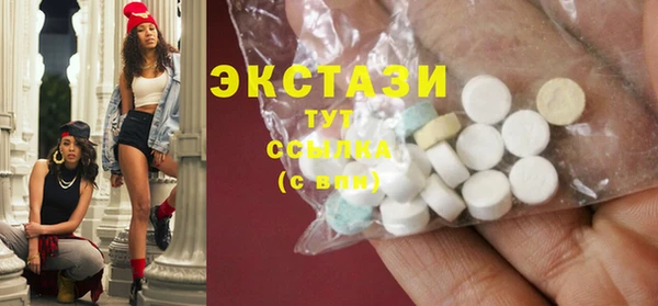 a pvp Алексин