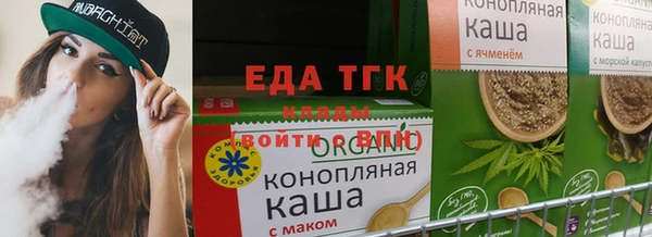 COCAINE Алзамай