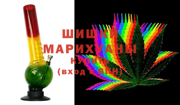COCAINE Алзамай