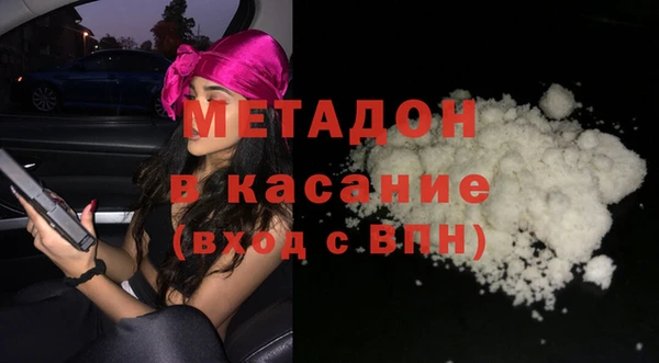 a pvp Алексин