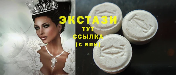 марихуана Снежногорск