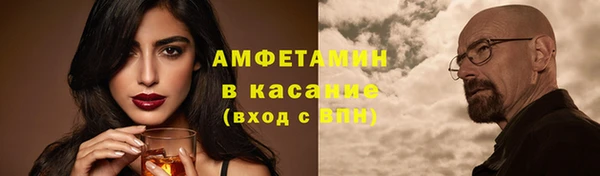 COCAINE Алзамай