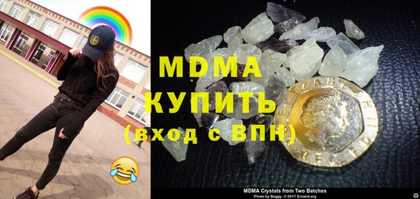 a pvp Алексин