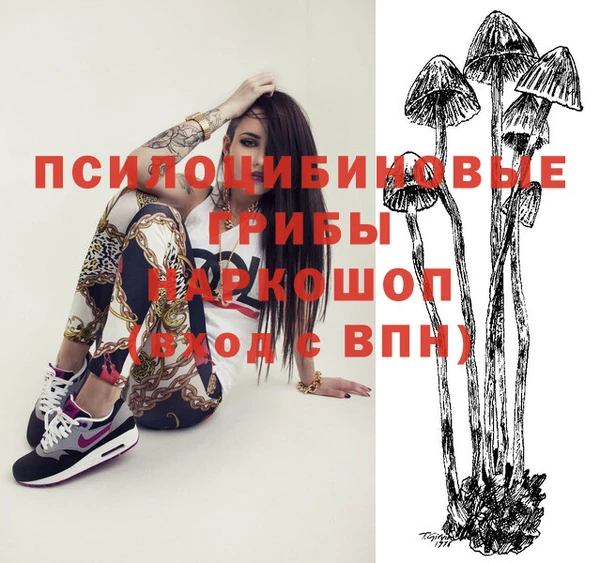 COCAINE Алзамай