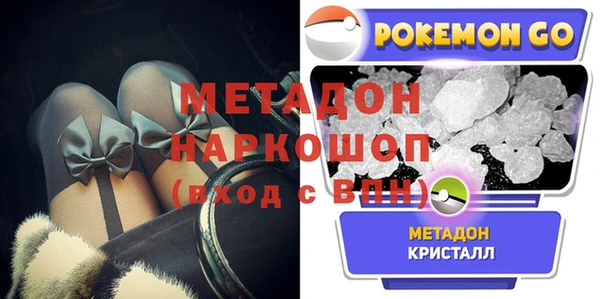 скорость mdpv Алексеевка
