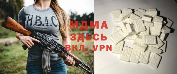 a pvp Алексин