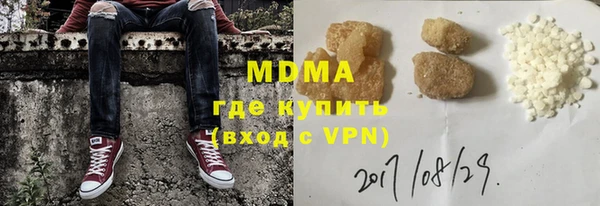 a pvp Алексин