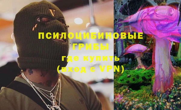 скорость mdpv Алексеевка
