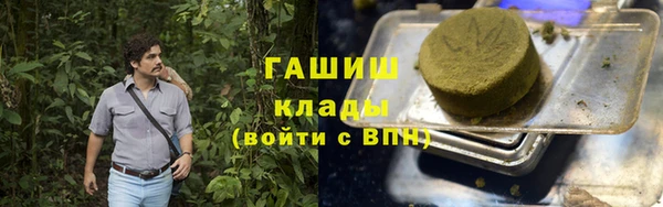COCAINE Алзамай