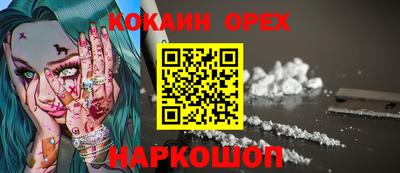 гидропоника Берёзовский