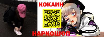 гидропоника Берёзовский
