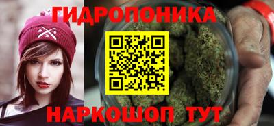 герыч Беслан