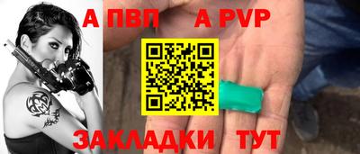 гидропоника Берёзовский