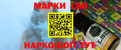 гидропоника Берёзовский