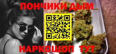 герыч Беслан