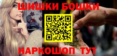герыч Беслан