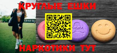 герыч Беслан