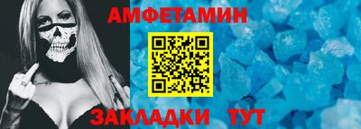 гидропоника Берёзовский