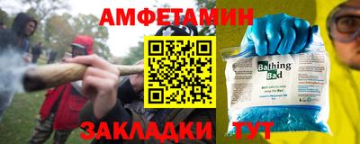 гидропоника Берёзовский