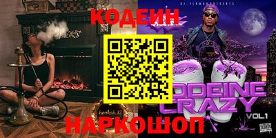 гидропоника Берёзовский