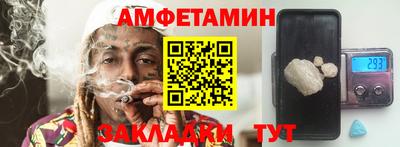 гидропоника Берёзовский