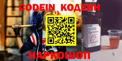 гидропоника Берёзовский