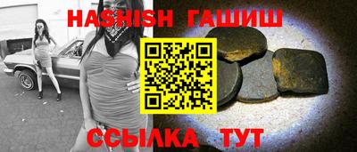 гидропоника Берёзовский
