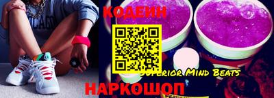 гидропоника Берёзовский