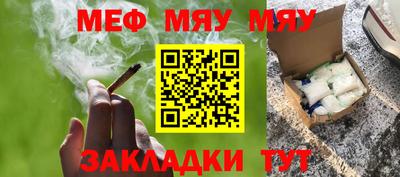 гидропоника Берёзовский